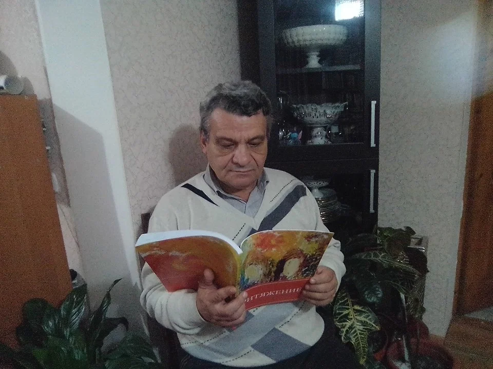 Артавазд.jpg