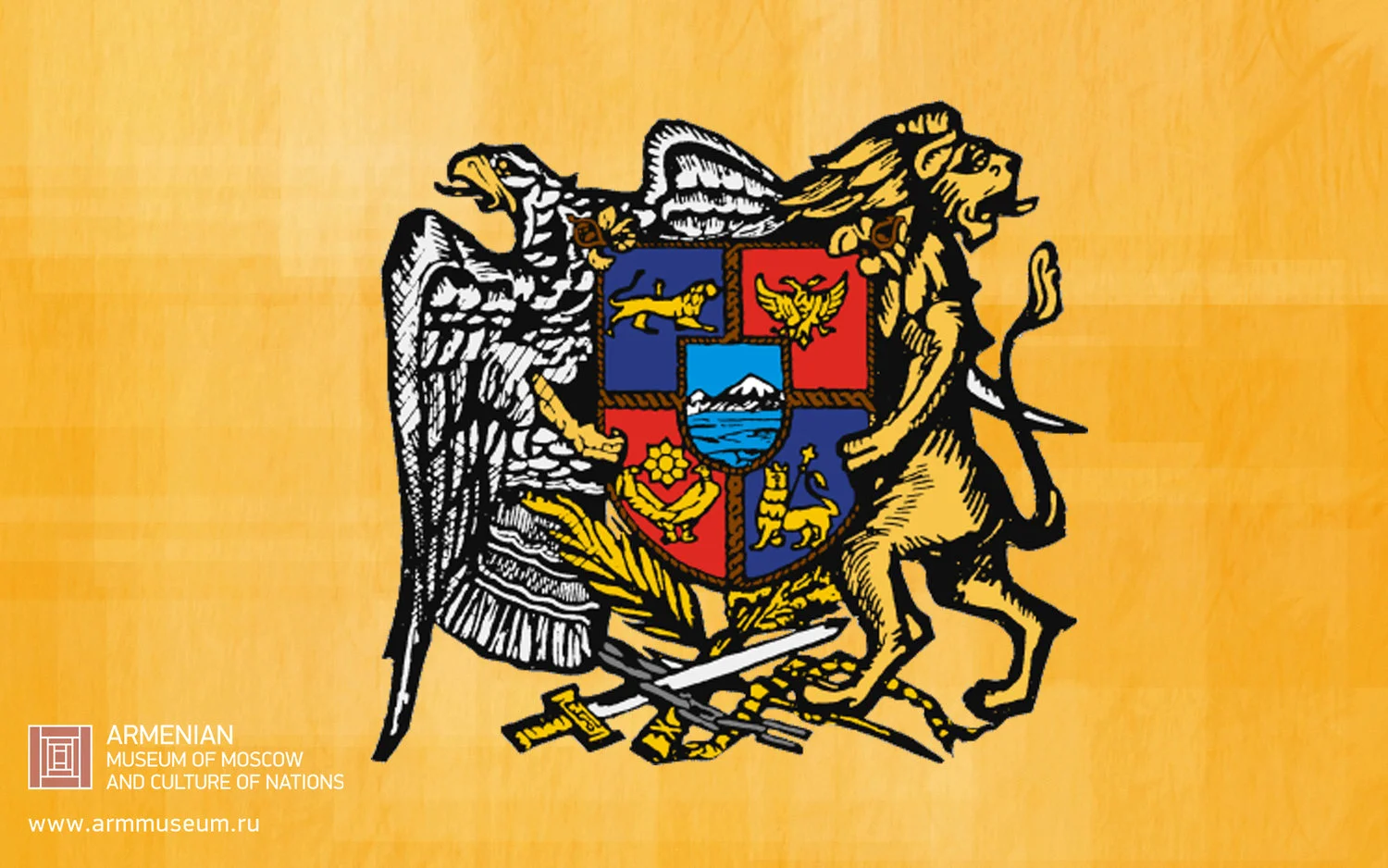 ....Геральдика..Heraldry..Զինանիշագիտություն....