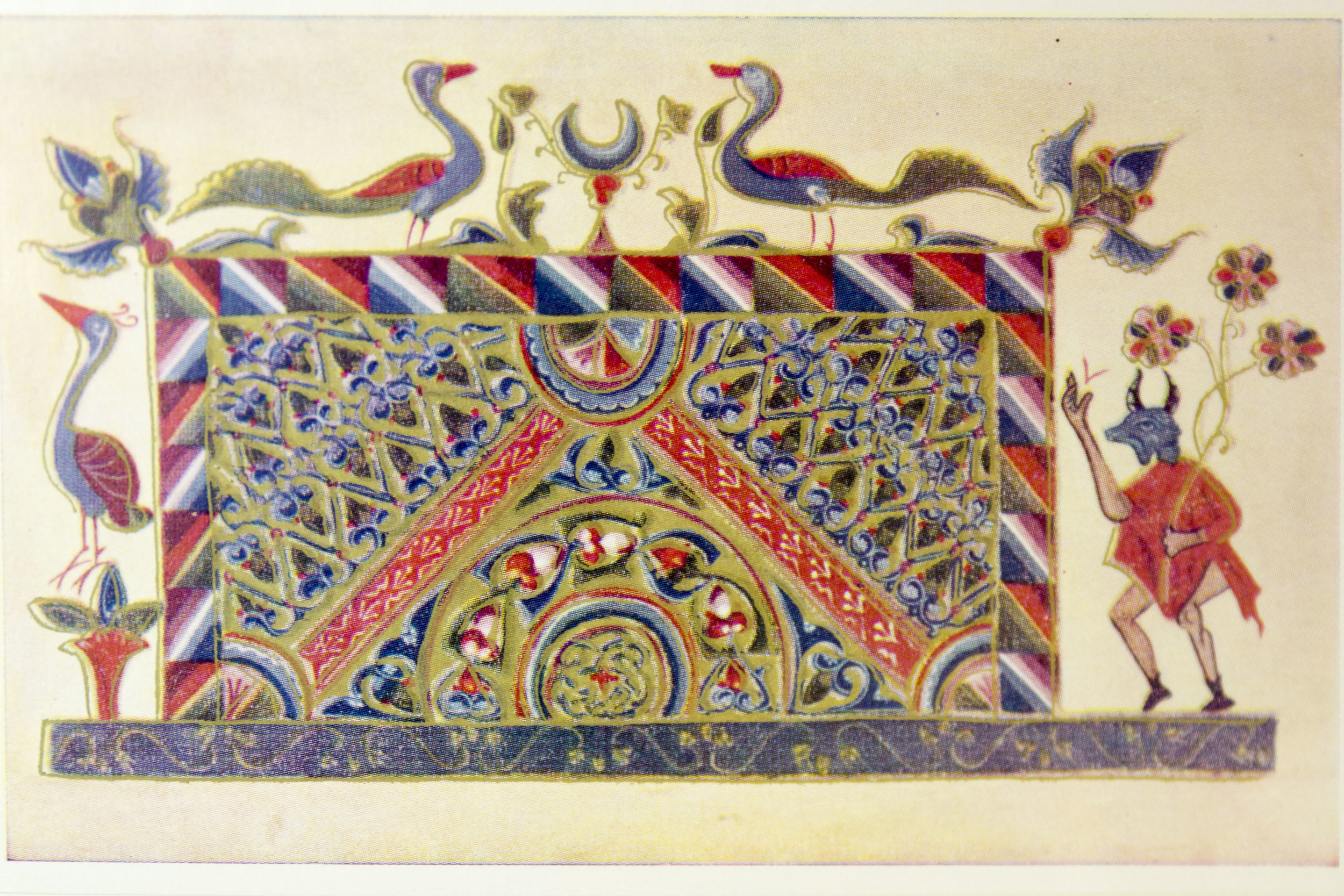 Армянская Средневековая миниатюра