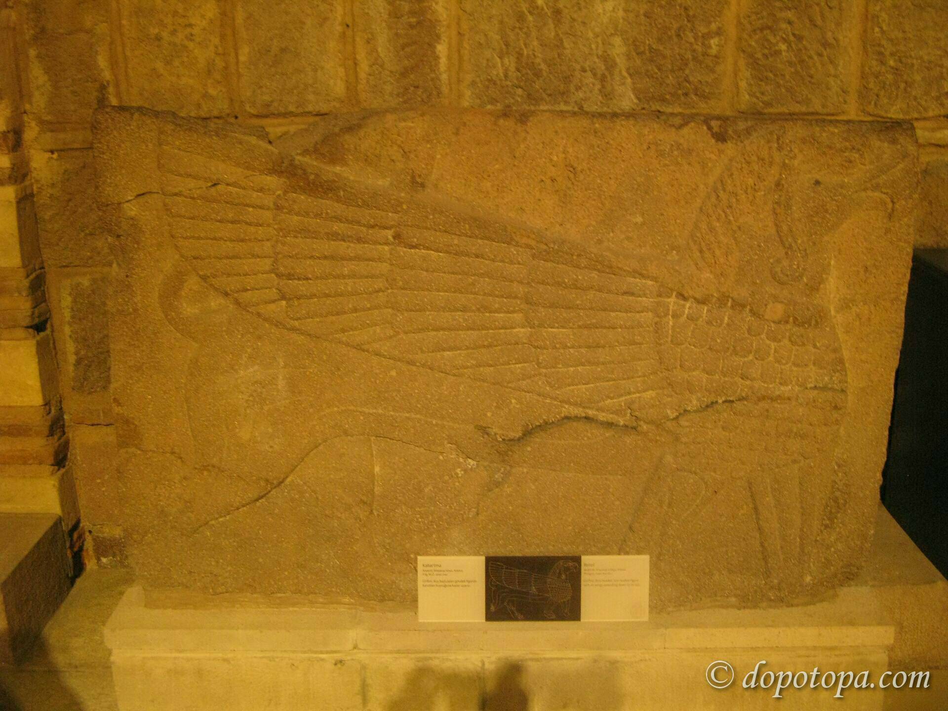 ankara_museum_stone_artefacts_50_1.JPG