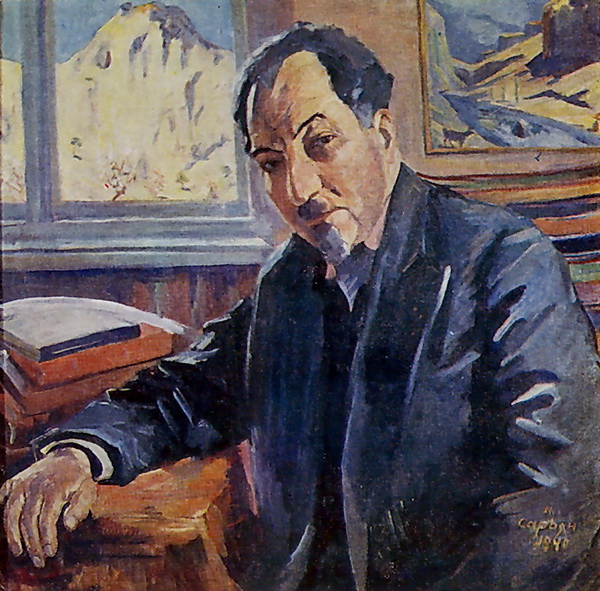 Мартирос Сарьян. Портрет Аветика Исаакяна, 1940