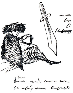 «Тазит». Рисунок Пушкина, 1829