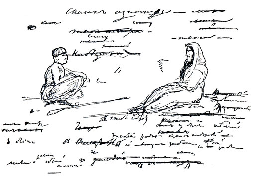 «Тазит». Рисунок Пушкина, 1829