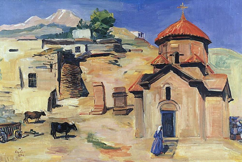 Мартирос Сарьян. «Аштарак. Церковь VII века Кармравор», 1956
