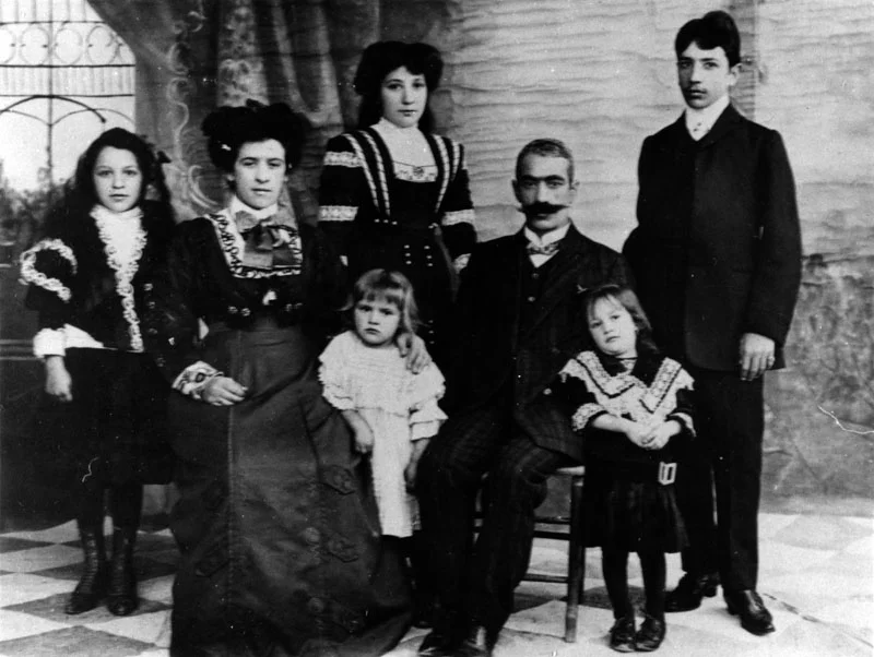 Армянская семья из Бостона, 1908 год