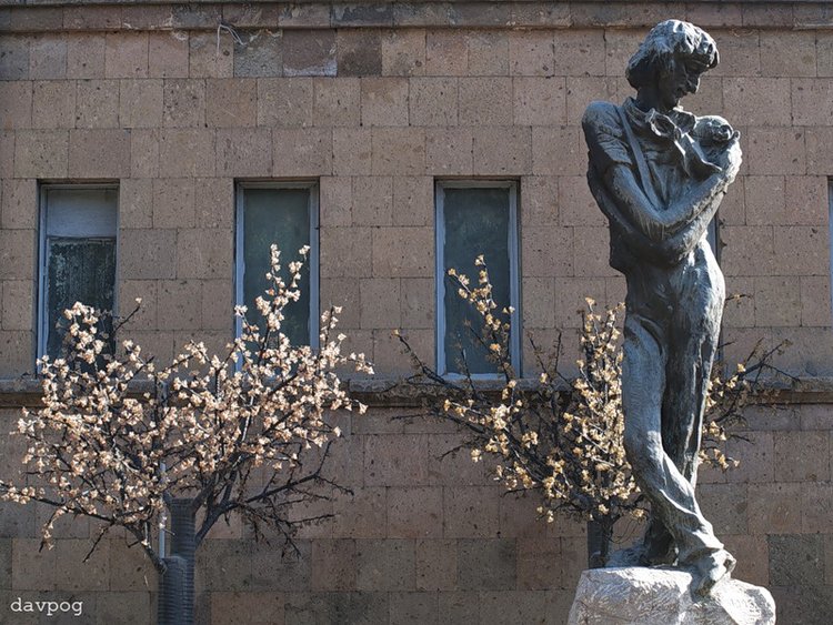 Ереван Леонида Енгибарова — Армянский музей Москвы и культуры наций