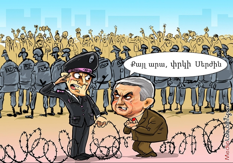 Армяне подлые. Карикатура Армения. Армянин карикатура.