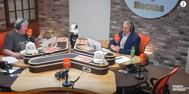 Однако, хватит