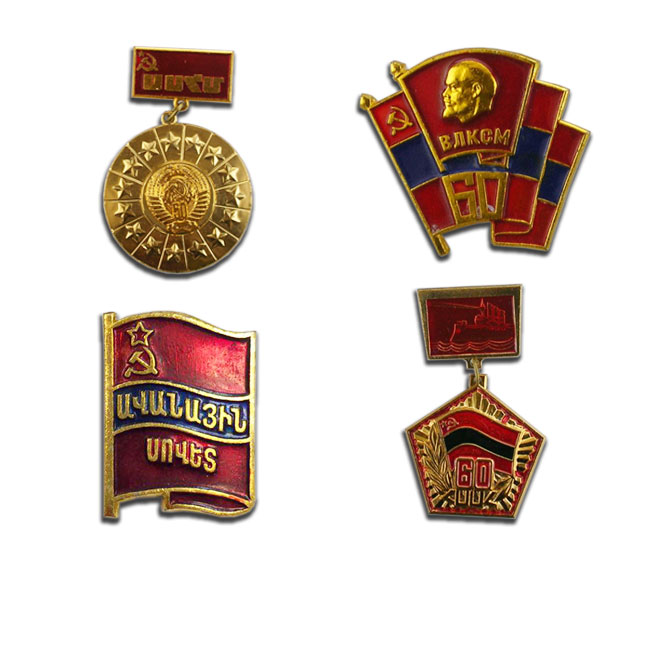Значки<br>Армянской ССР