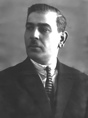 Григор Шарбабчян (1884 - 1942)