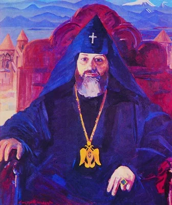 Мартирос Сарьян. Католикос всех армян Вазген I, 1959