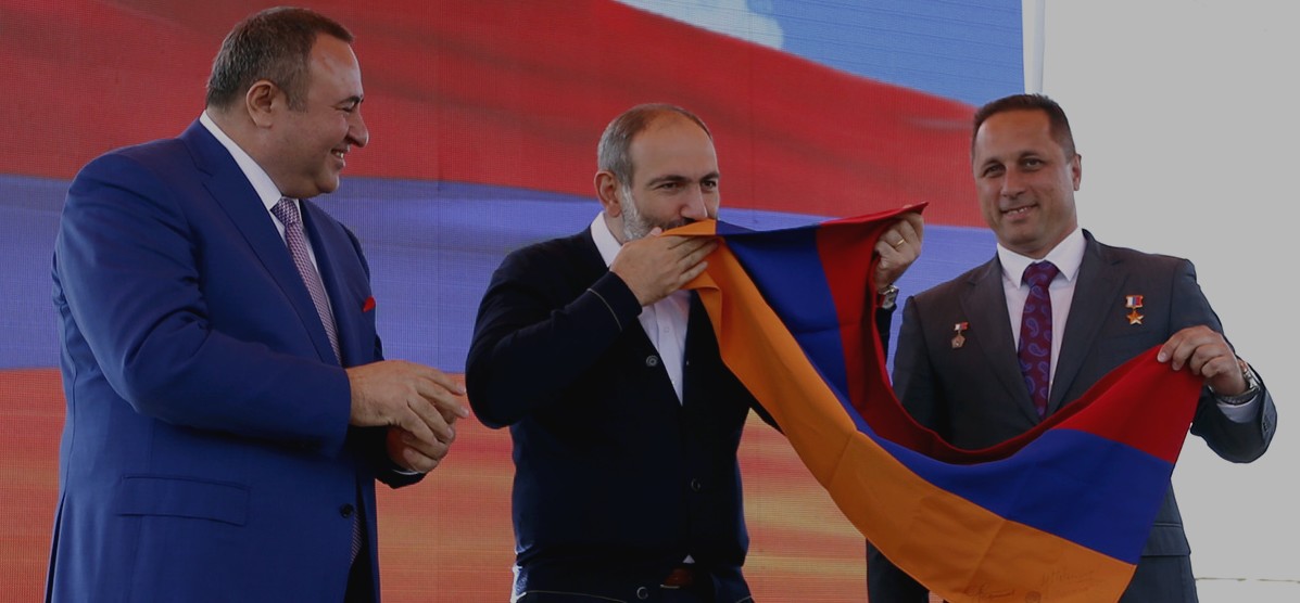 Флаг Армении И России Вместе Фото