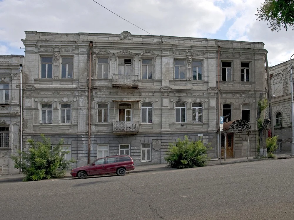 Дом в Тбилиси, где жил Туманян и собирался «Вернатун»