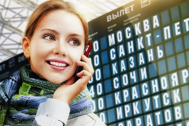 Роуминг между Россией и Арменией могут отменить