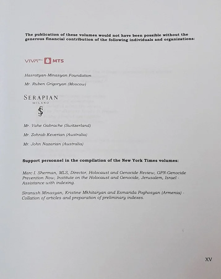 Спонсоры издания «Геноцид армян. Прелюдия и последствия по сообщениям американской прессы»