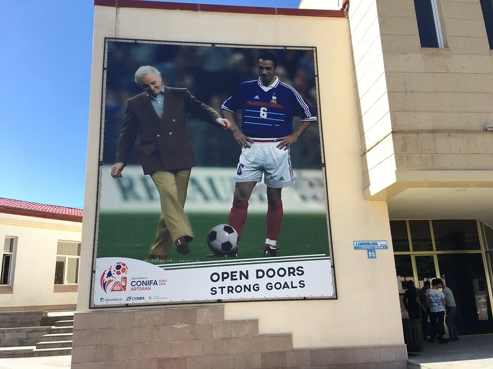 ©Антон Евстратов