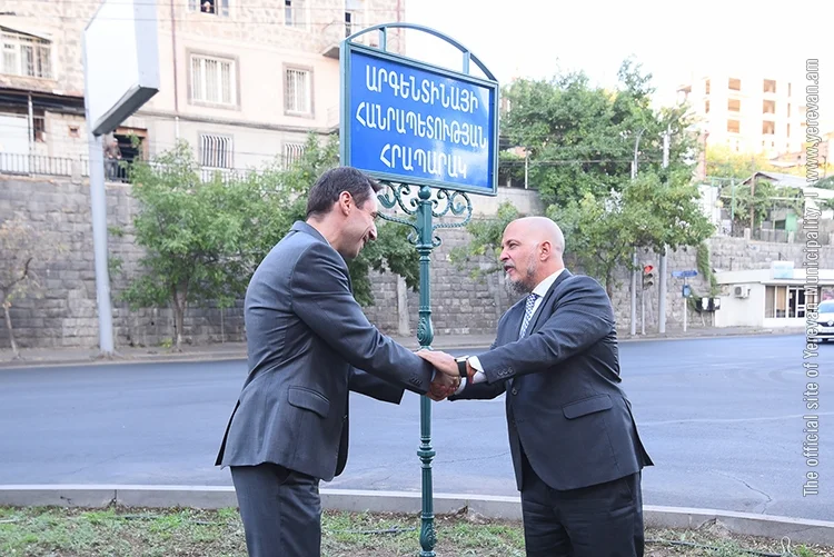 Айк Марутян и Гонсало Уриолабеитиа ǁ yerevan.am
