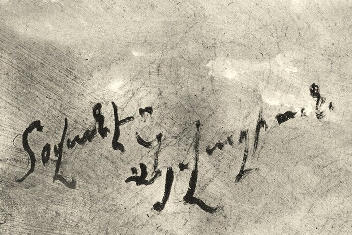 Подпись И.К. Айвазовского на армянском языке. Источник:    Liveinternet