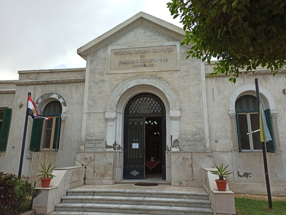 The oldest Armenian school in Alexandria. Photo: Antitopor