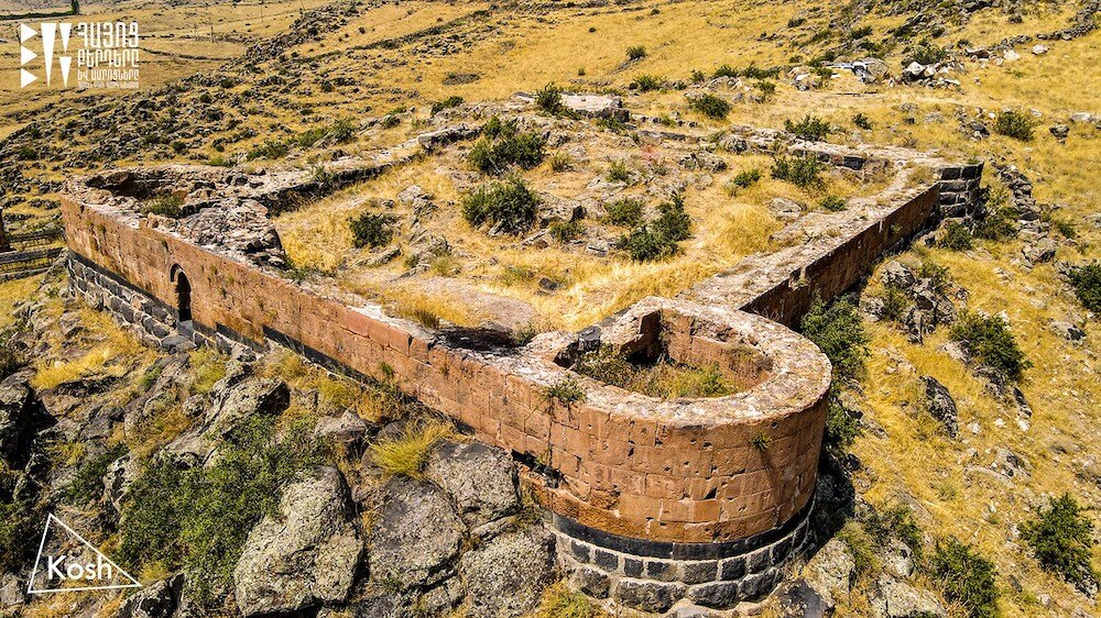 Кошская крепость. Фото: ArmenianCastles