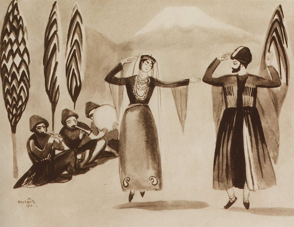 Martiros saryan armenian dance