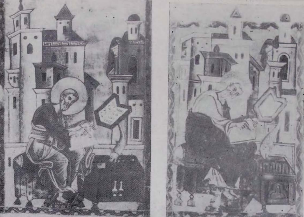 Евангелист Матфей. Слева: Киликийское Евангелие, XIII в. Справа: миниатюра Никогайоса Цахкарара