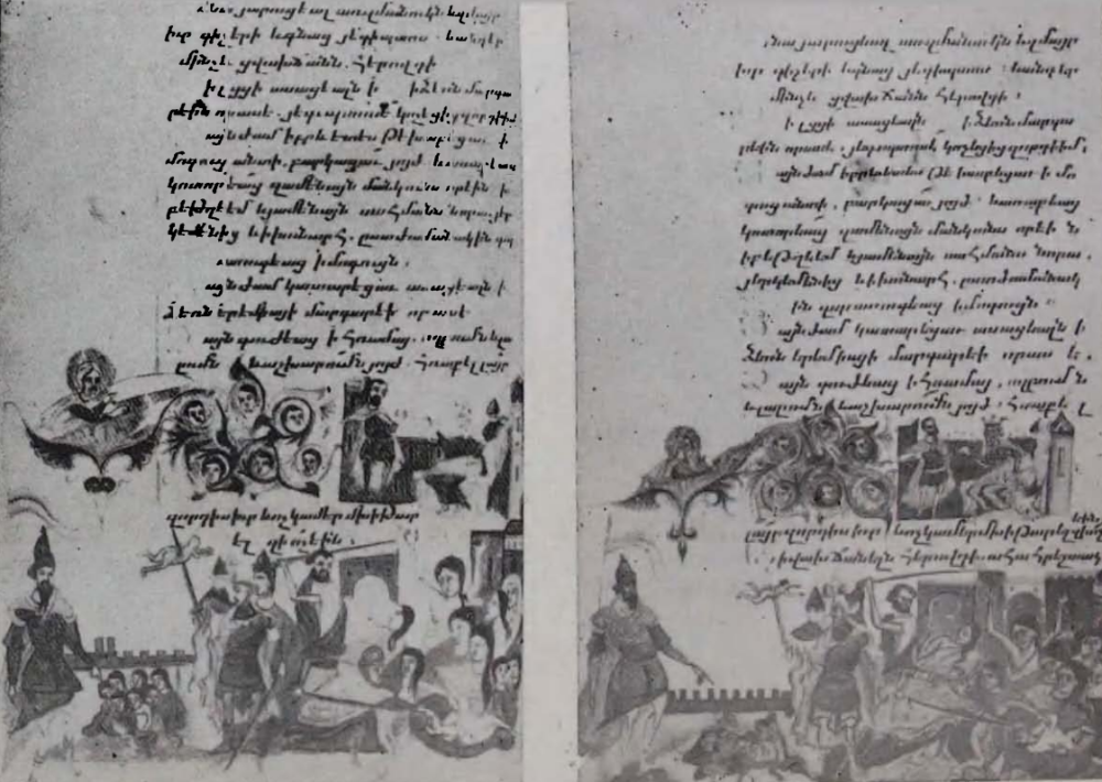 Слева: Никогайос Цахкарар. Евангелие, XVII в. Справа: Евангелие восьми художников, XIII в.