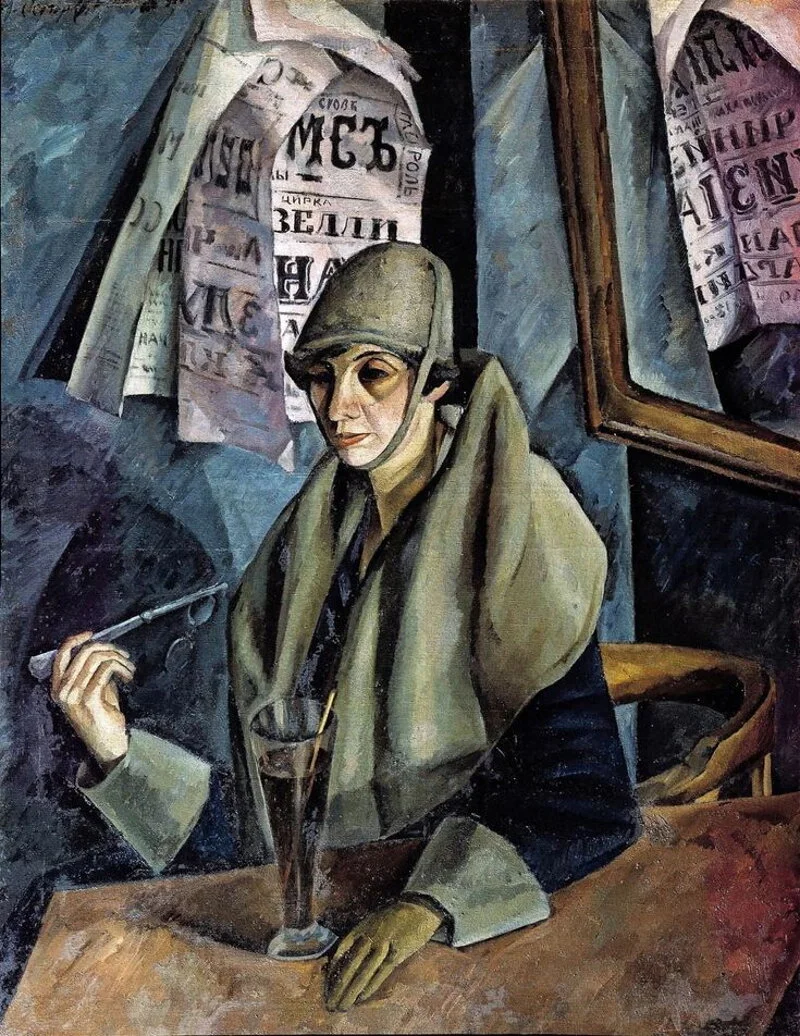 Александр Осмеркин. Дама с лорнеткой, 1917. Из коллекции Государственного Русского музея