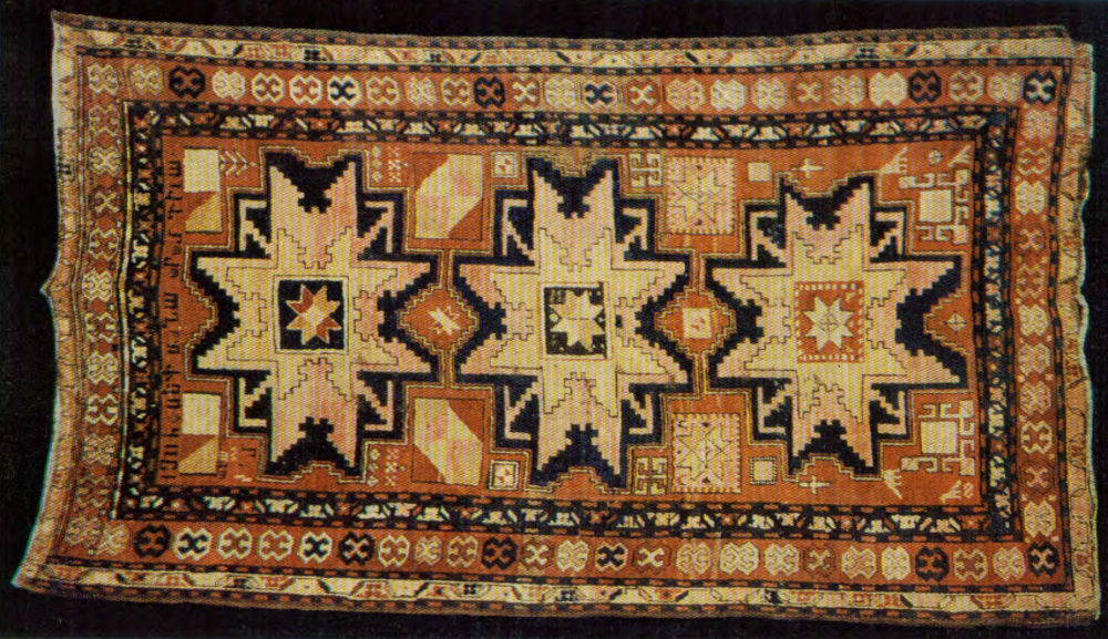 Медальонный ковер «арцахской группы». Фото из книги М. Казарян «Армянские ковры»