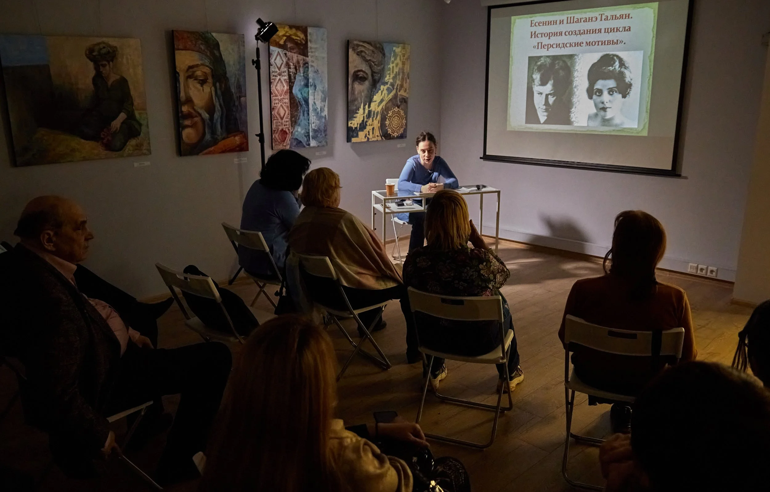 Сергей Есенин и Шаганэ Тальян: история создания «Персидских мотивов». Лекция Софьи Лапидус