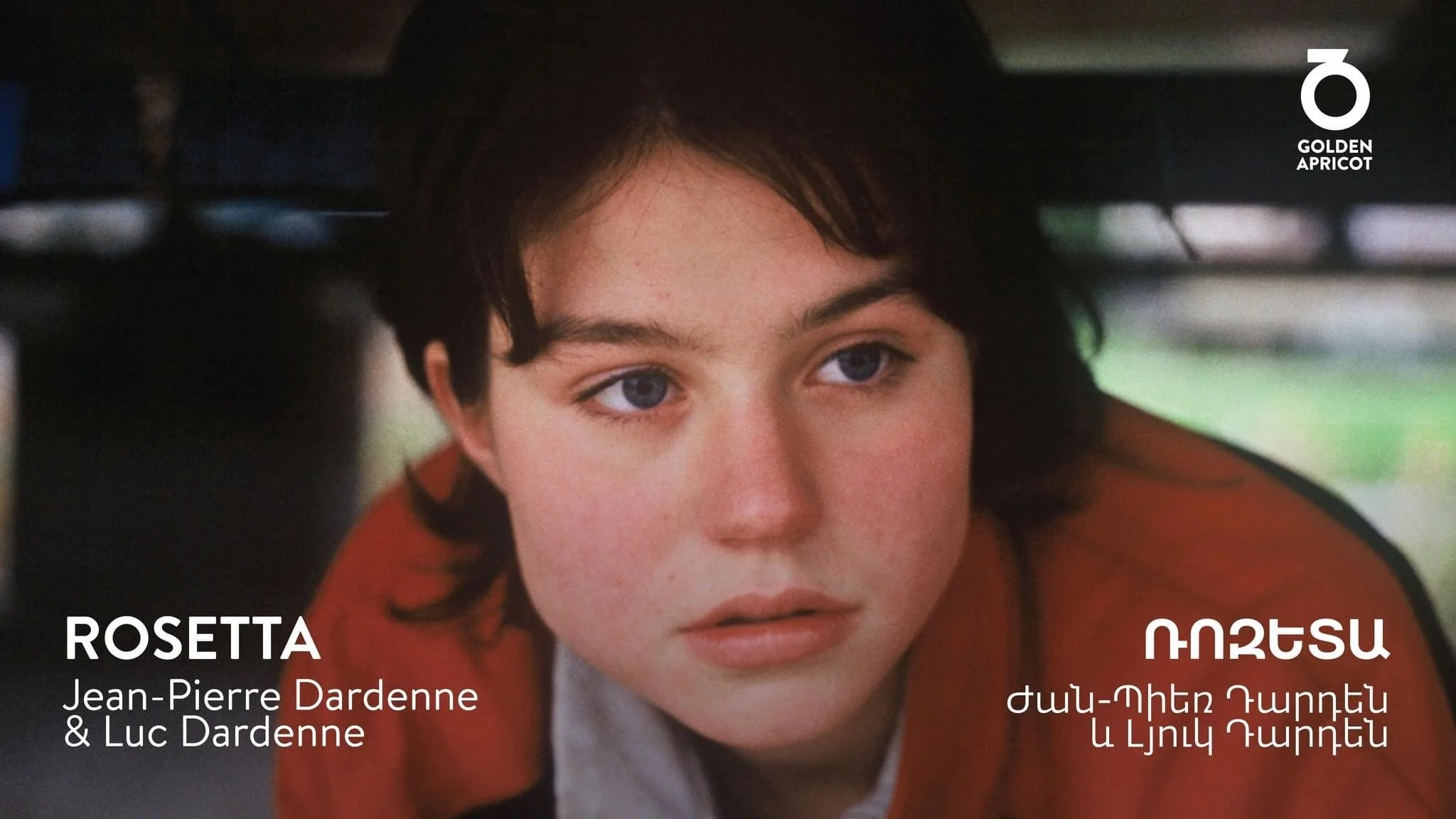 Братья Дарденн, Такеши Китано и самые ожидаемые премьеры года: чем удивит XX кинофестиваль «Золотой абрикос»? 