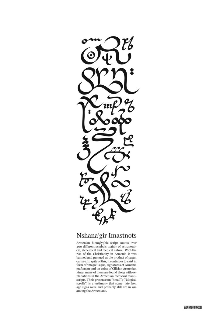 RubenMalayan-Calligraphy-04Nshana’gir.jpg