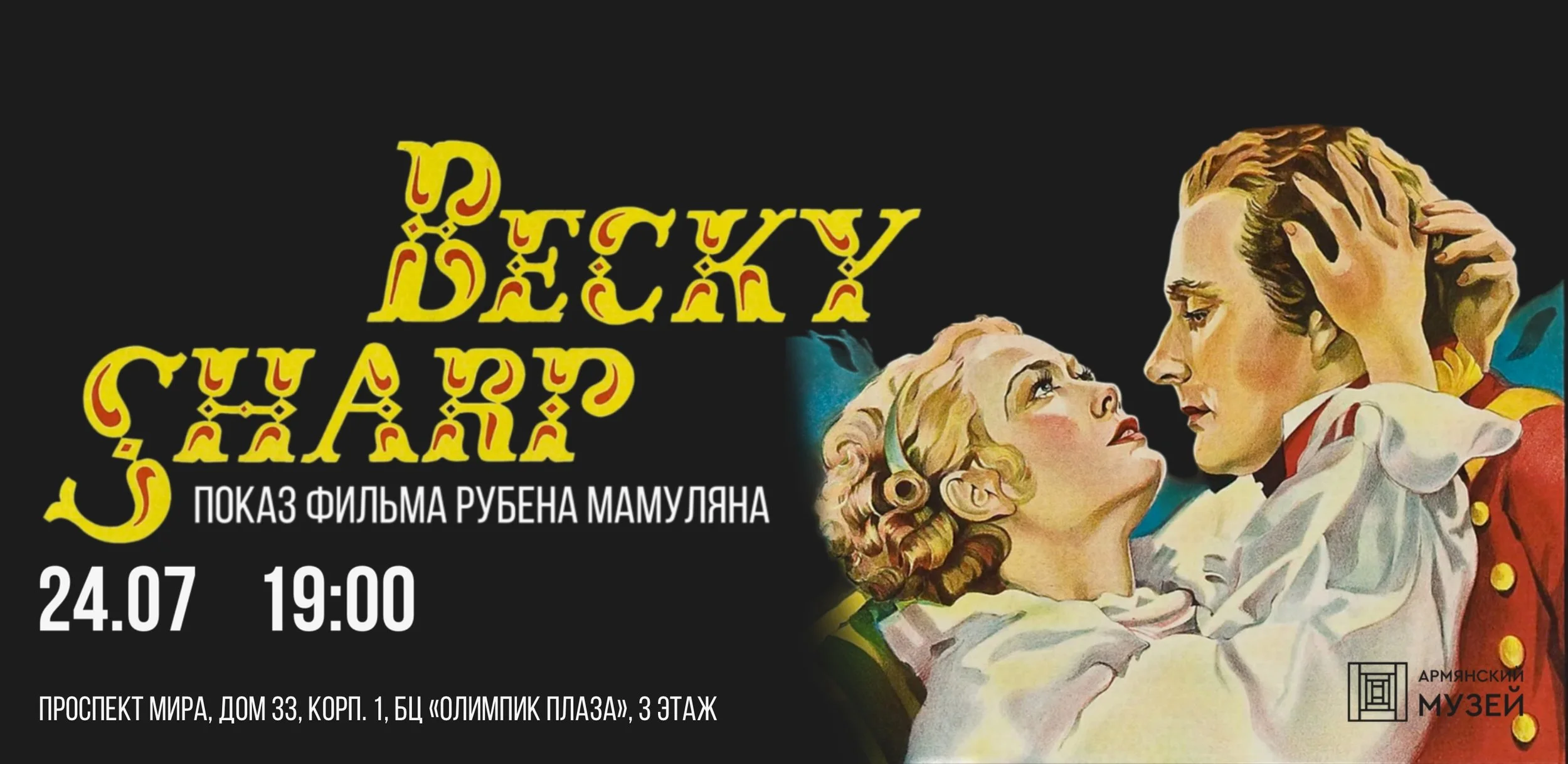 https://vk.com/album-90964830_307990558