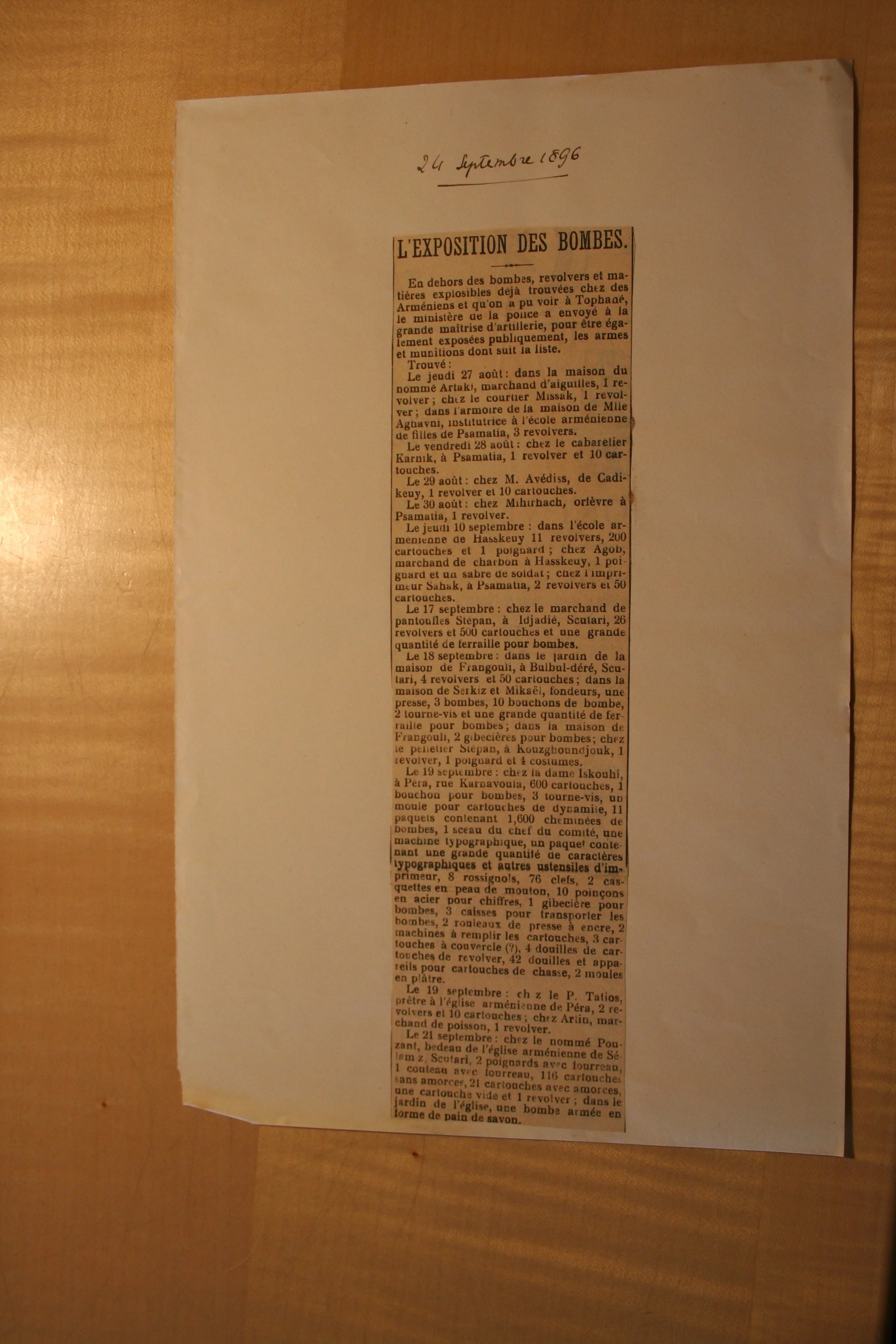 1896h.jpg