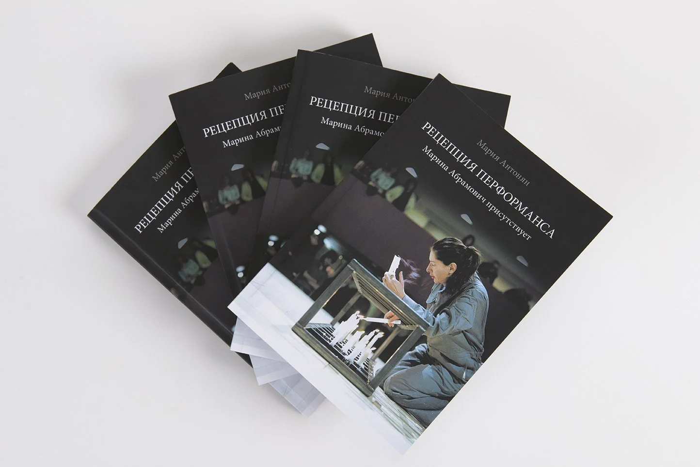 «Искусство перформанса до сих пор остаётся, с одной стороны, актуальным, с другой — не до конца понятным»: разговор с культурологом Марией Антонян