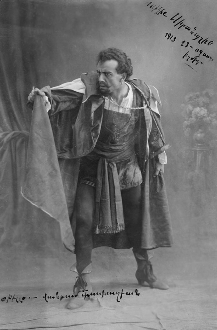 Ваграм Папазян: путь трагика