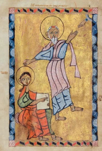 Хорашанат 1224 3.jpg