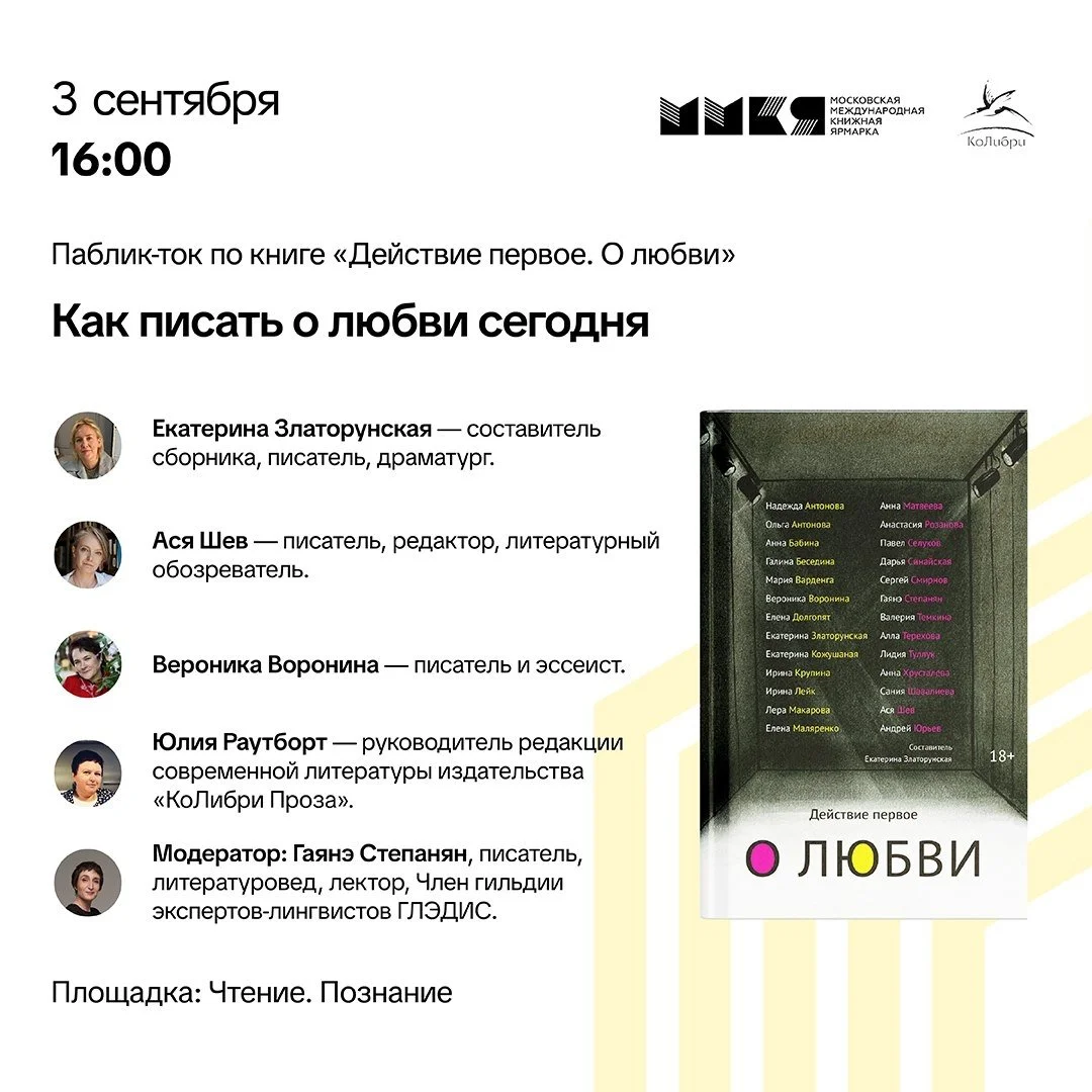 26JIkgjp2nhK2JveoTejiJrjHKxQDEPZk0YhUwuzMYM92aKbe1HS4aApDpucOwgPsVDHXdszAvci_fQuva8vpi3u.jpg