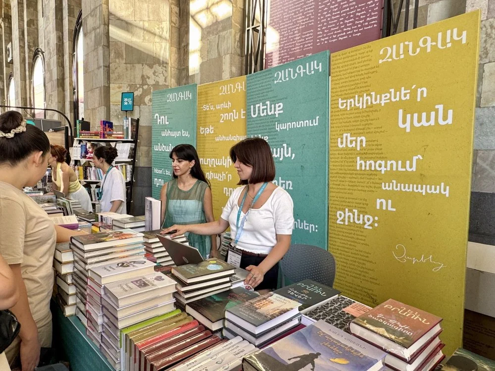Город, который читает – и который хочется читать: как прошёл IX Ереванский международный книжный фестиваль