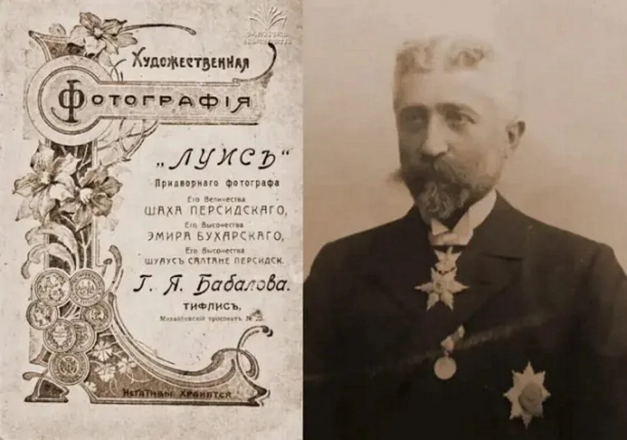 Придворный фотограф Григор Бабалов и его ателье «Луйс»