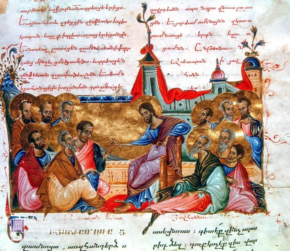 Цвет царей и богов: история армянского ծիրանի