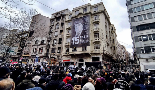 Убийство гранта динка