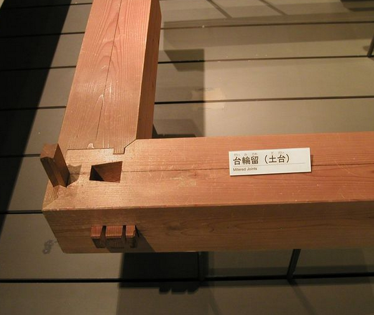 Japanese Woodworking Joint