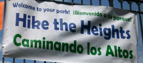 Giraffe Path/Hike the Heights at Sugar Hill