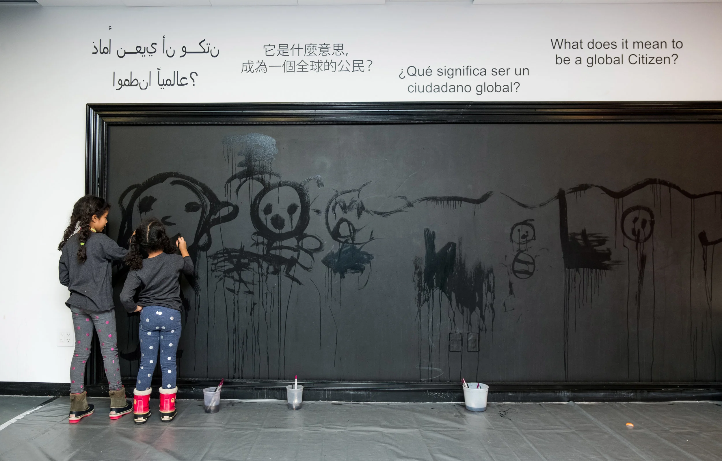 PLAYDATE! Free Third Sundays at Sugar Hill