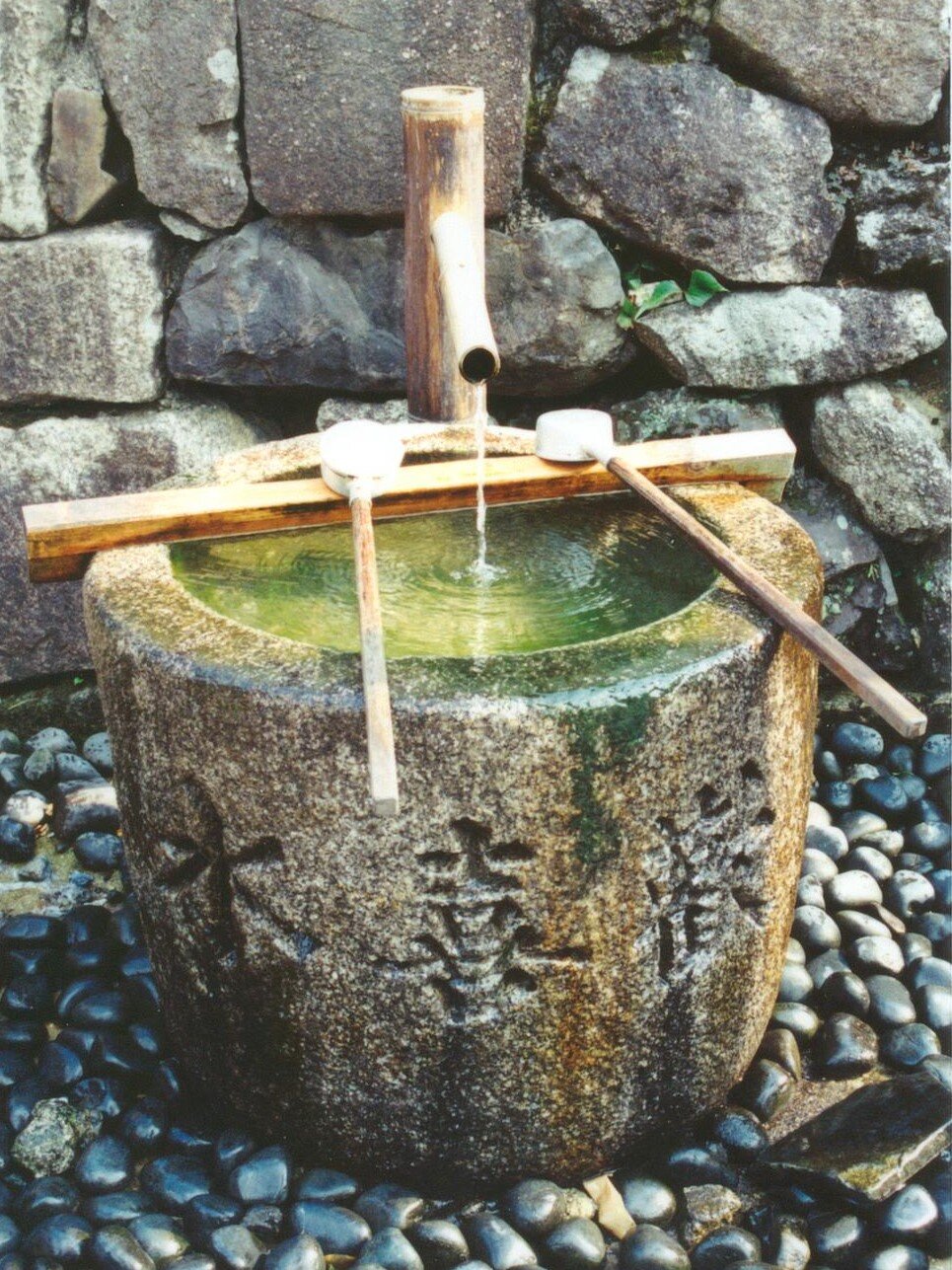 Japan1.jpg