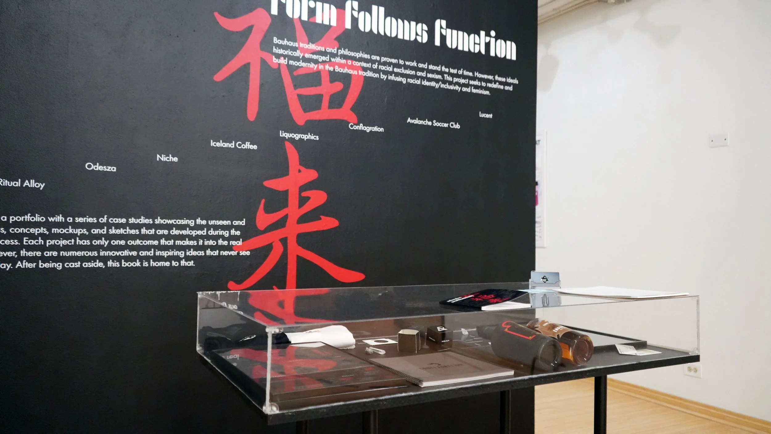 DSC04201.JPG