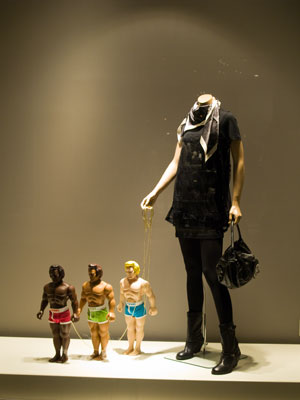 Funny Display