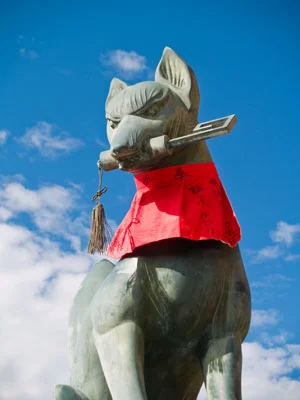 Guardian Fox