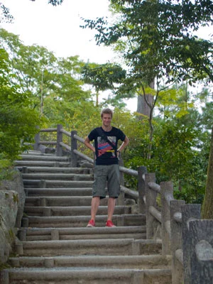 Tenryu-ji Garden